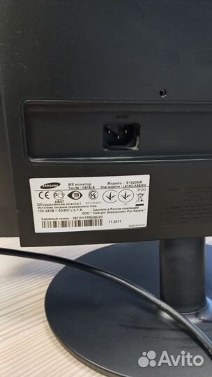 Монитор Samsung SyncMaster E1920NR 19