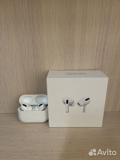 Airpods pro