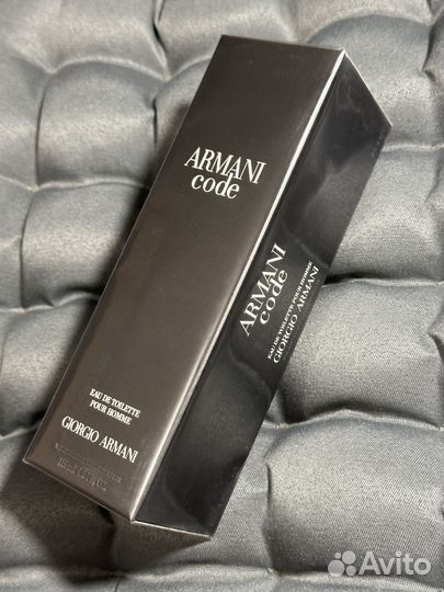 Giorgio Armani armani code 125 ml