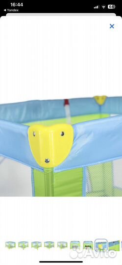 Детский Манеж babyton 93*93*75