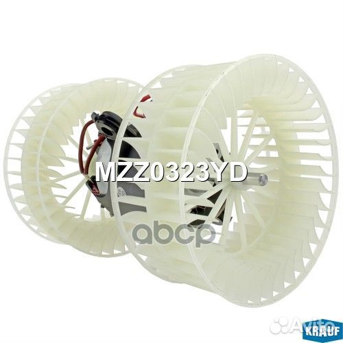 Мотор печки c крыльчаткой MZZ0323YD Krauf