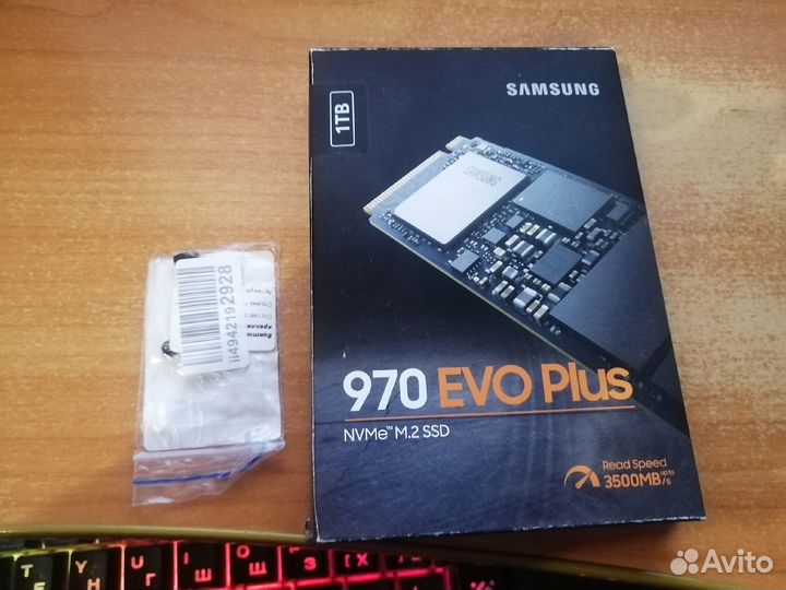 Ssd m2 nvme 1tb samsung