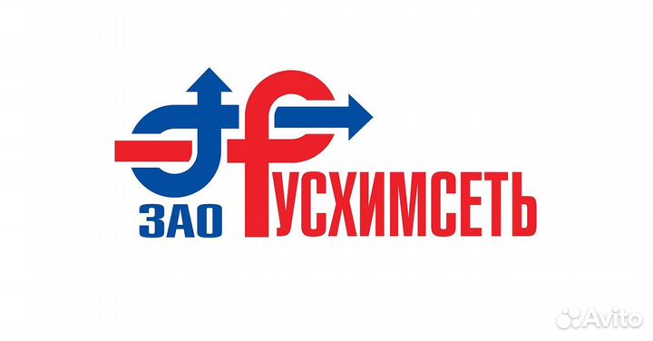Комплектовщик