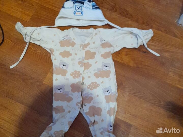 Продам пакет вещей для новорожденных