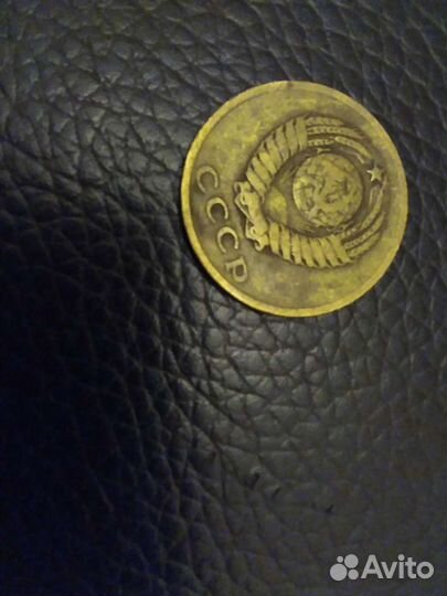 Денежные знаки