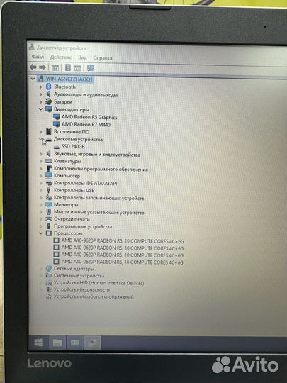 Мощный ноутбук Lenovo A10/озу 12гб/рассрочка