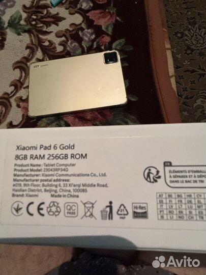 Планшет xiaomi mi pad 6 8 256