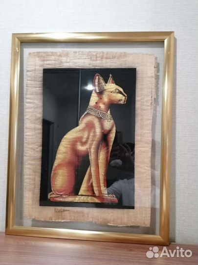 Папирус из Египта