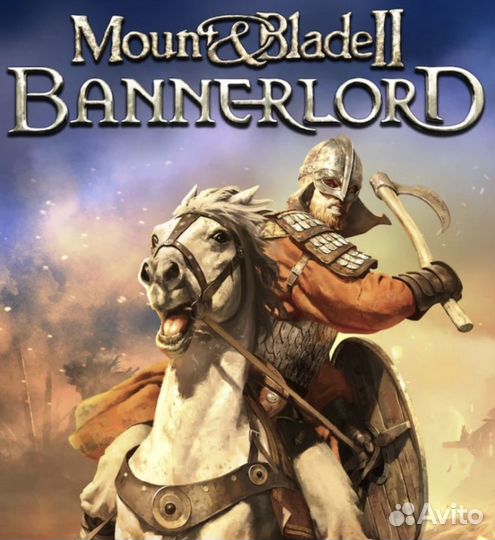 Mount & Blade 2: Bannerlord PS4 & PS5
