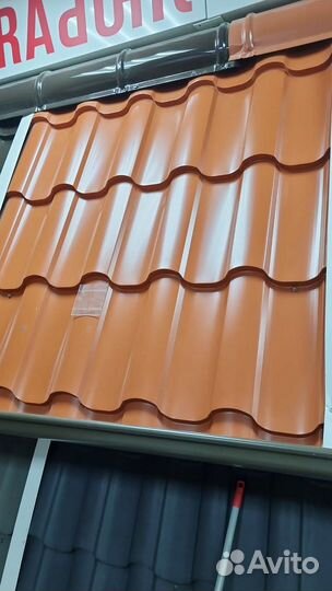 Кровля Шифер