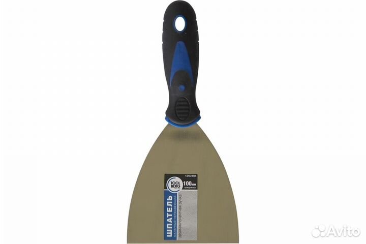 Шпатель малярный toolberg 100 мм 1203404