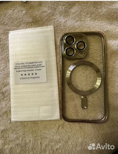 Чехол на iPhone 14 pro