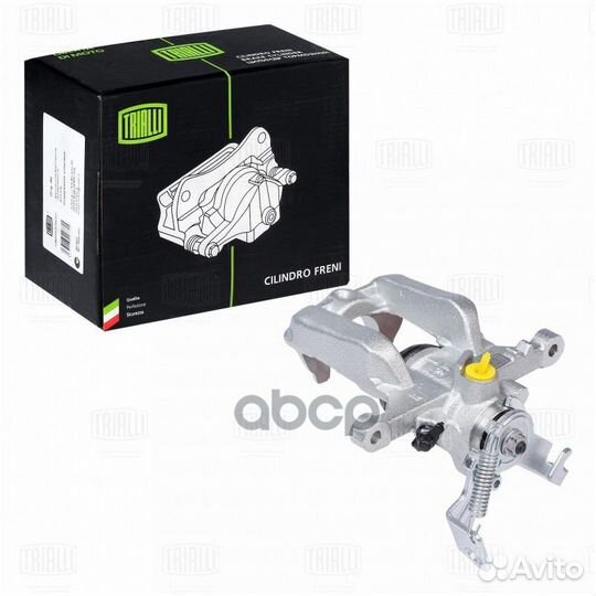 Суппорт тормозной CF062202 Trialli