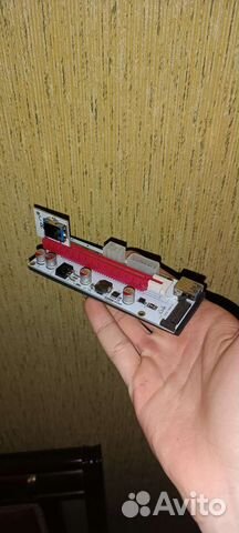 Райзер для видеокарт