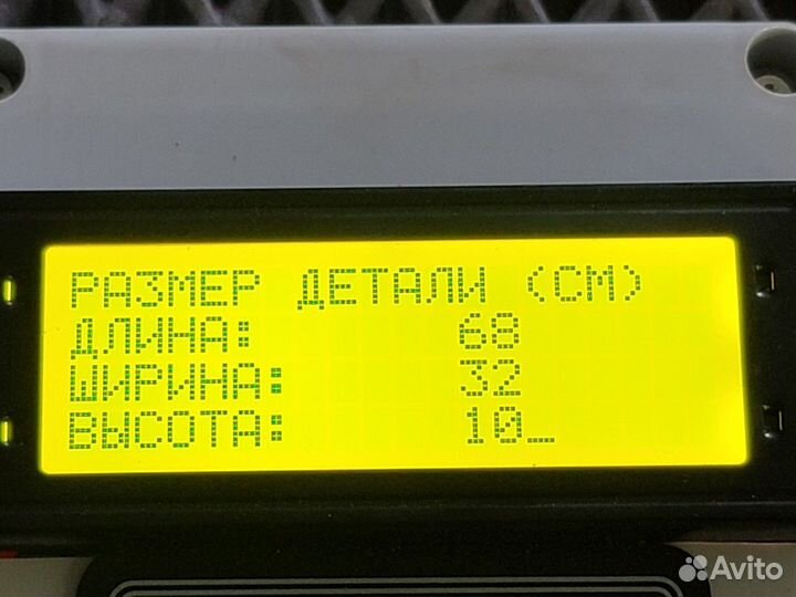 9438841174 Накладка бампера правая