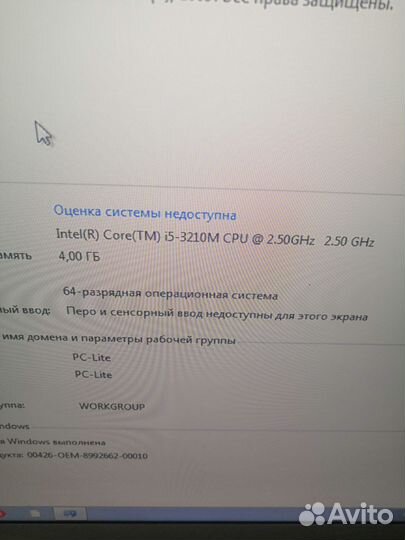 Ноутбук hp i5/4озу/HD7670