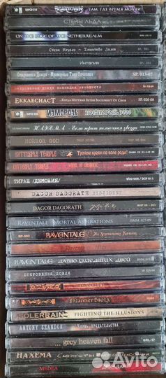 CD аудио Металл