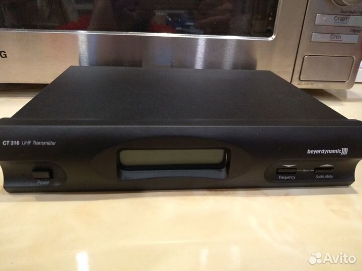 Beyerdynamic CT316 UHF