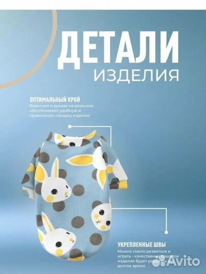 Толстовка для собак новая. Размеры s и xs