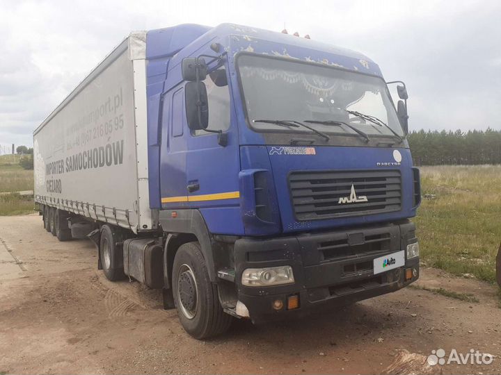 440 с ленивцем. Ман тга 26. Freightliner argosy. Argosy freightliner avito. Бу тягачи татарстане.