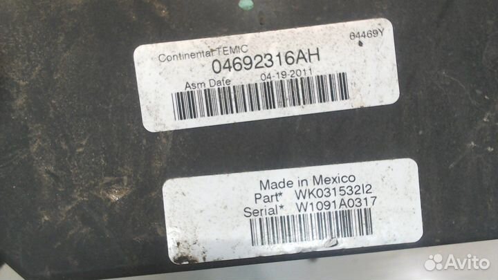 Блок предохранителей Jeep Grand Cherokee, 2011