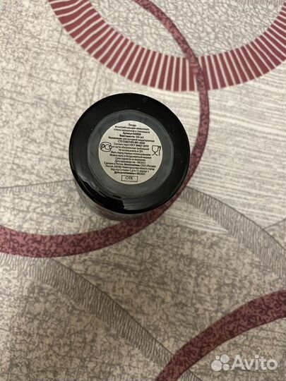 Стакан Кока-кола из Макдоналдса