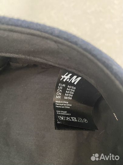 Фуражка женская