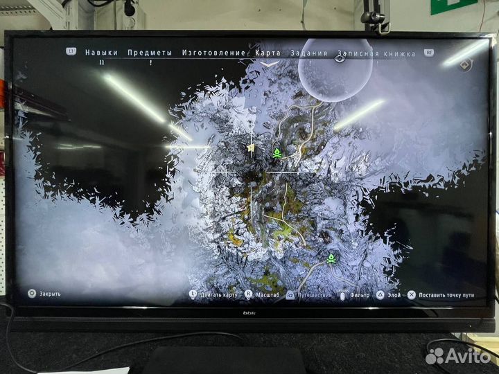 Телевизор BBK 50LEX-8161/UTS2C