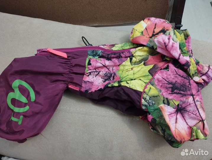 Комбинезон демисезонный для собаки