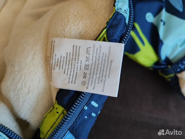 Детский демисезонный комбинезон 74р