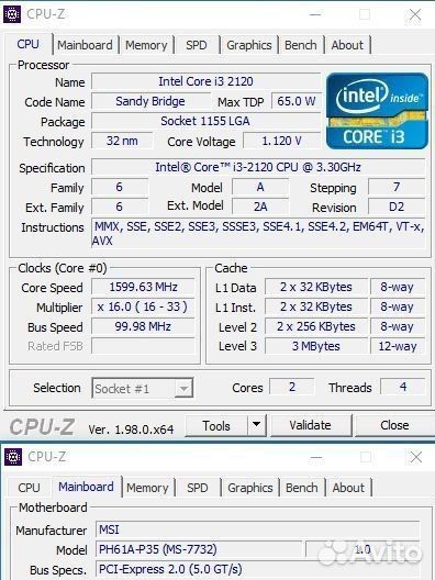 Процессор lga1155 Intel i3 2120