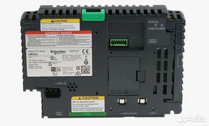 Модуль Schneider Electric