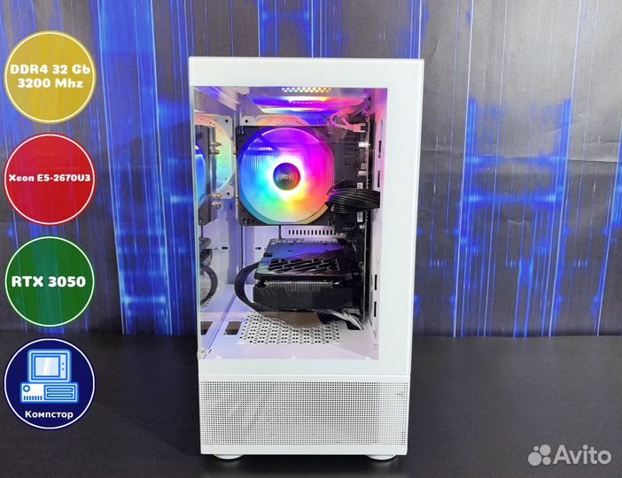 Компьютер новый 2670V3-RTX3050-32DDR4-TEJ610549-X99