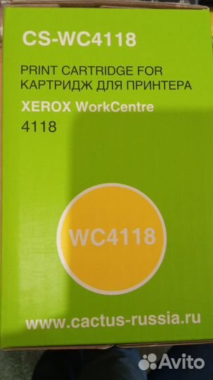 Картридж Cactus CS-WC4118 черный