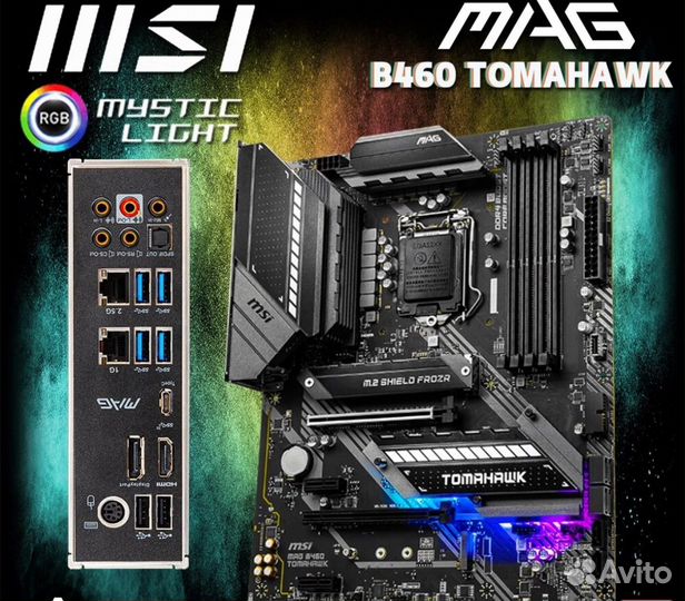 Материнская плата с процессором i5 10400f