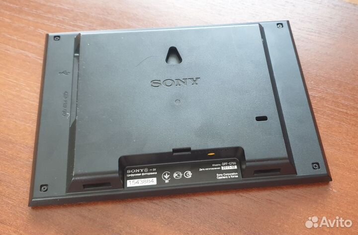 Цифровая фоторамка sony