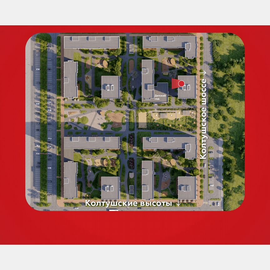 1-к. квартира, 36 м², 10/12 эт.