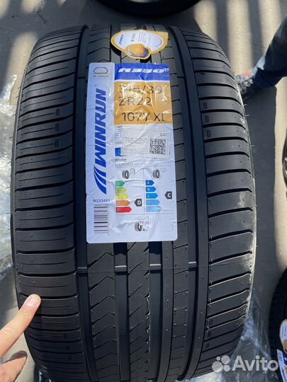Winrun R330 275/35 R22 и 315/30 R22