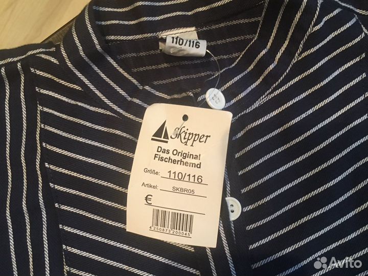 Рубашка коттоновая новая