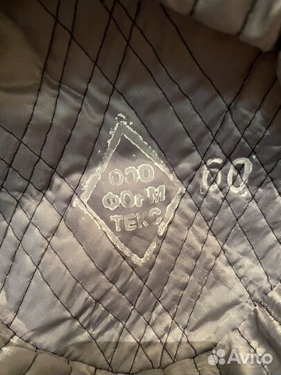 Шапка зимняя мчс новая 60 р-р