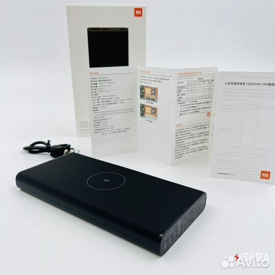 Powerbank xiaomi 10000 беспроводная зарядка (black