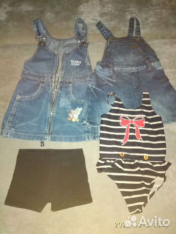 Детские вещи пакетом на девочку 98-104