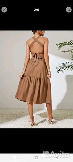 Сарафан женский