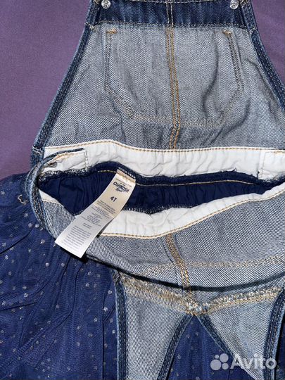 Платье сарафан