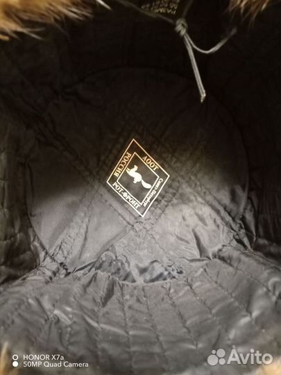 Продам норковую шапку - ушанку