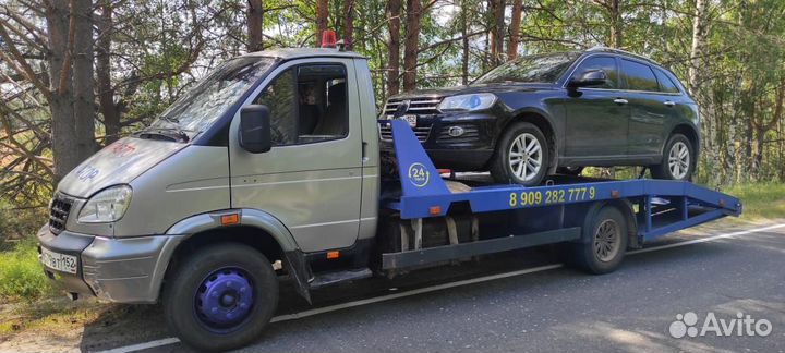 Услуги эвакуатора 24 7