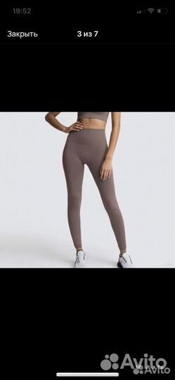 Спортивный костюм женский