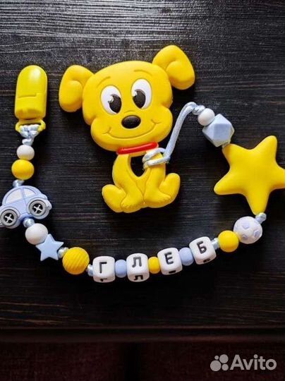 Силиконовый наборчик для новорождённых