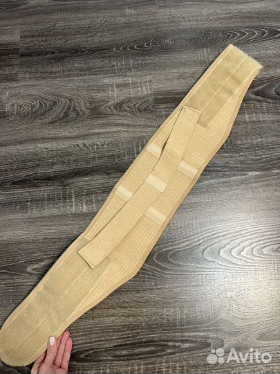 Бандаж для беременных