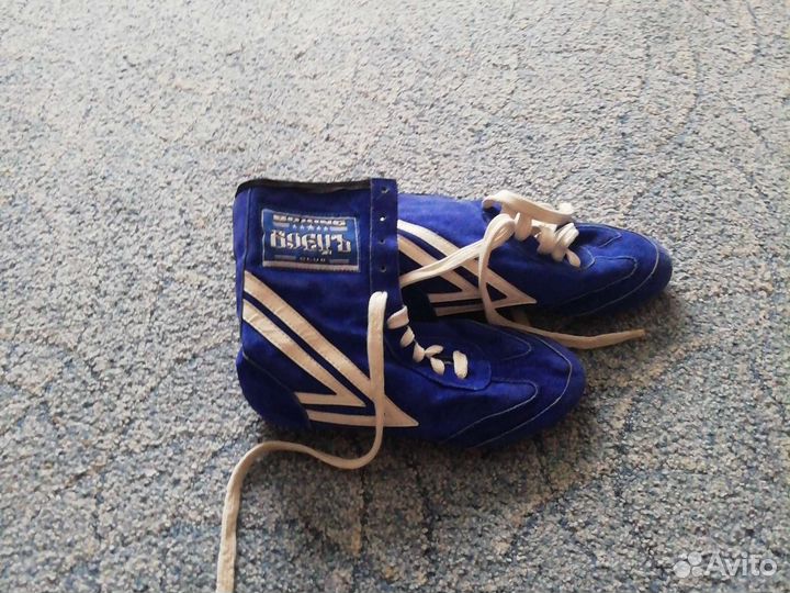 Боксерки для мальчика